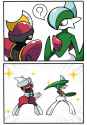 gallade-pose-with-me