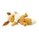 pokemon-center-original-plush-toy-pokemon-sleep-good-night-eevee__22359.1739429510[1]
