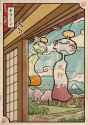akage-sensei-pokeukiyoe-eoko