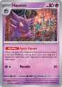 haunter