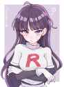 0e3a5cb99e27503ef6500d6bc6a662ef