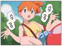7d2e446e20a20cfe8c86b16e77a7a2d4