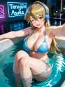 Hottub