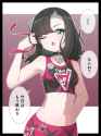 60c0eeff5ba509e4e95a71c4028cc