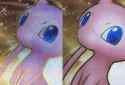 mew_ex