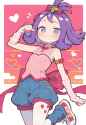 Acerola-HeiseiRetro