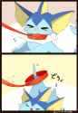 __vaporeon_pokemon_drawn_by_pon_nurunuruparty26__9489e6094f523d9ac84b1eec31fba64d