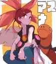 __flannery_and_torkoal_pokemon_and_1_more_drawn_by_jamir__sample-e17ead1382c372b082ad6d6593f3571b