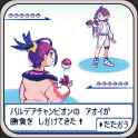 __kieran_and_juliana_pokemon_and_1_more_drawn_by_iogi_edrin_alfari__9df8cae49539a47faff445841069d3a8