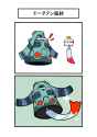 __chimecho_and_bronzong_pokemon_drawn_by_fukidashi_cotton__fcd4dd5a00625f27d5573fd87e6ead6d