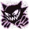 haunter