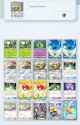Screenshot_20250516_003737_Pokmon TCGP