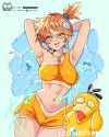 9d0a4cafa7d16d16b7439fe95654b0a5