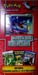 LatiasKnockOutCollection
