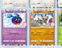 1739992686303