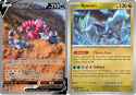 anti cards