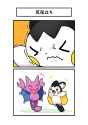 __emolga_and_gligar_pokemon_drawn_by_fukidashi_cotton__sample-26c795b47b6fd856fd59777212f2615a