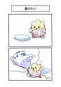 pokemon togepi togekiss