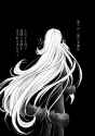 9ab37bcb295b29d2f3e54bd325ed94f75866508d[1]