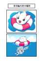 pokemon togetic30.jfif