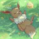 vee