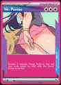 dawncard