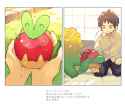 __applin_and_appletun_original_and_1_more_drawn_by_newo_shinra_p__f9456d4d0ffb73ec40927ce55f644390