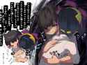 __kieran_and_florian_pokemon_and_1_more_drawn_by_7_4_noumiso__f341325b64124106df099cc98bdf298a