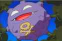 koffing