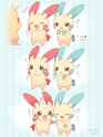 __pikachu_minun_and_plusle_pokemon_drawn_by_mugita_konomi__sample-0894b2dc58972e470f35135f5761de05