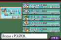 Snakewood squad