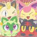 025 300 725 906 Cats @lunlun_runatic