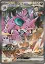 nidoking sir