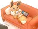 Lazy Vee