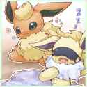 Warm and Fluffy Pillow