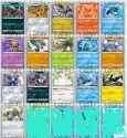 SmartSelect_20250606_172558_Pokmon TCGP