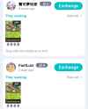Screenshot_20250606_154208_PokeHub
