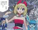 __glaceon_irida_and_adaman_pokemon_and_2_more_drawn_by_pokemoa__e7a3945588a55f045b9c3071d6eba61f