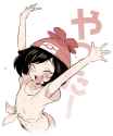 Poke Selene