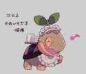 __turtwig_pokemon_drawn_by_mgomurainu__cd3f529800eed4305a589431ff25a865