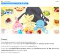 Screenshot 2025-06-15 at 19-11-32 Event Packed Portions Cooking Week Part 1 – Pokémon Sleep Official Webpage