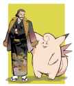 __clefable_and_kamado_pokemon_and_2_more_drawn_by_zoo_oukakumaku__sample-093a8fe7764ffdefe497af51addb7969