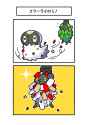 __burmy_and_spewpa_pokemon_drawn_by_fukidashi_cotton__2cd2682637f6422787baecff1ccdcf39