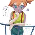 f65d5e3f575bc8bd1c8820771aefc2be