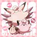 __clefairy_cleffa_and_clefable_pokemon_drawn_by_kumano_sakunosuke__b88003589aa59ae36c6774698842c62d