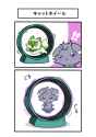 __sprigatito_and_espurr_pokemon_drawn_by_fukidashi_cotton__7e3a736842059373be43886dc374dac7