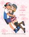 pc_amourcute_hug2_by_miyuki_tsukiyono_djy1uif
