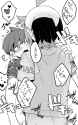 ririringo_32 basically implicit sex