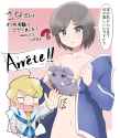 __calem_espurr_and_siebold_pokemon_and_1_more_drawn_by_sibanomame__7cb9495ab90ae24ff2439b9b3439e867