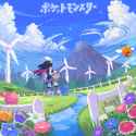 Floaroma Town
